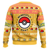 Hooktab Pokemon Gen 3 Beautifly Ugly Christmas Sweater