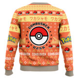 Hooktab Pokemon Gen 3 Combusken Ugly Christmas Sweater