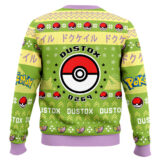 Hooktab Pokemon Gen 3 Dustox Ugly Christmas Sweater