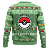 Hooktab Pokemon Gen 3 Grovyle Ugly Christmas Sweater