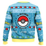 Hooktab Pokemon Gen 3 Lotad Ugly Christmas Sweater