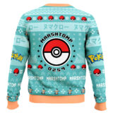 Hooktab Pokemon Gen 3 Marshtomp Ugly Christmas Sweater