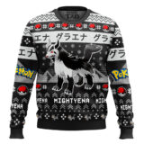 Hooktab Pokemon Gen 3 Mightyena Ugly Christmas Sweater