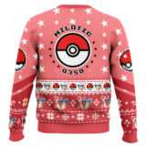 Hooktab Pokemon Gen 3 Milotic Ugly Christmas Sweater