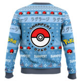Hooktab Pokemon Gen 3 Swampert Ugly Christmas Sweater
