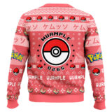 Hooktab Pokemon Gen 3 Wurmple Ugly Christmas Sweater