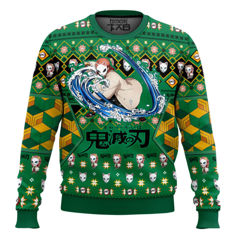 Hooktab Sabito Ugly Christmas Sweater Ugly Christmas Sweater