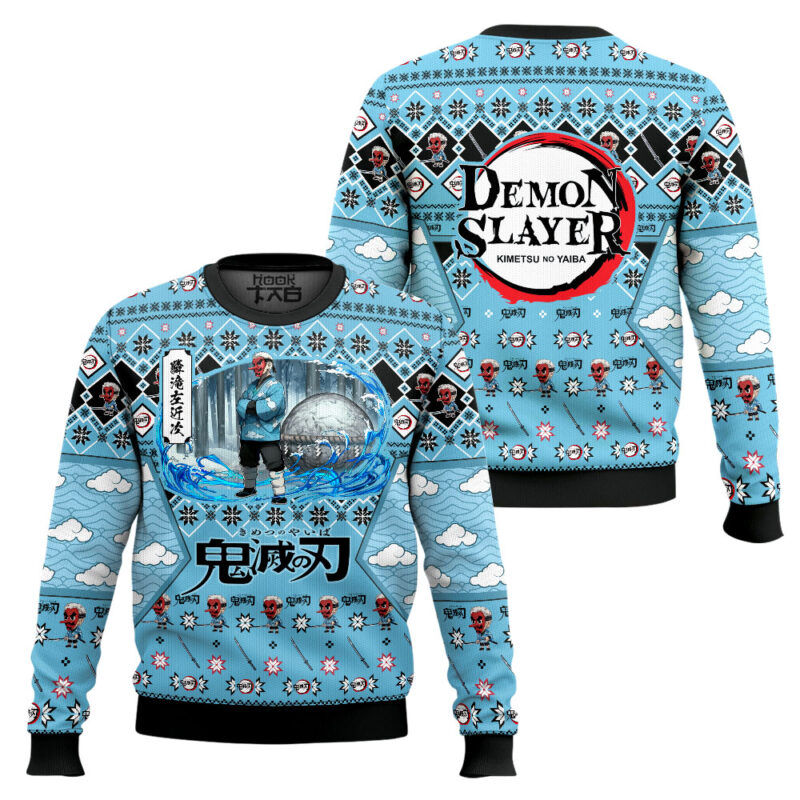 Hooktab Sakonji Urokodaki Ugly Christmas Sweater Hooktab Sakonji Urokodaki Ugly Christmas Sweater