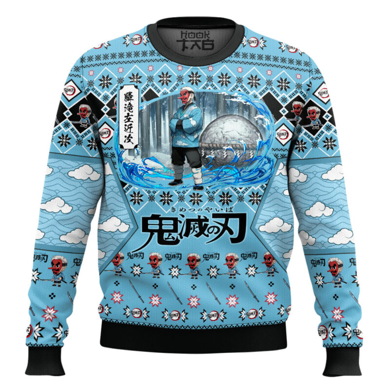 Hooktab Sakonji Urokodaki Ugly Christmas Sweater Hooktab Sakonji Urokodaki Ugly Christmas Sweater