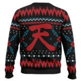 Hooktab Street Fighter Akuma Ugly Christmas Sweater