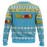 Hooktab Vegeta Fandom Over 9000 Dragon Ball Ugly Christmas Sweater