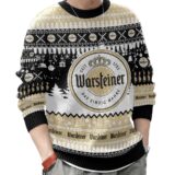 Hooktab Warsteiner German Beer Ugly Christmas Sweater