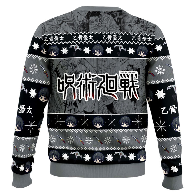 Hooktab Yuta Okkotsu Jujutsu Kaisen Ugly Sweater Hooktab Yuta Okkotsu Jujutsu Kaisen Ugly Sweater