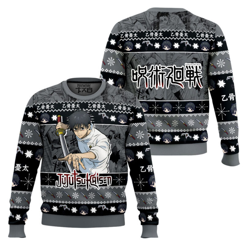Hooktab Yuta Okkotsu Jujutsu Kaisen Ugly Sweater Hooktab Yuta Okkotsu Jujutsu Kaisen Ugly Sweater